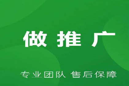 百度推广在电商行业的成功案例